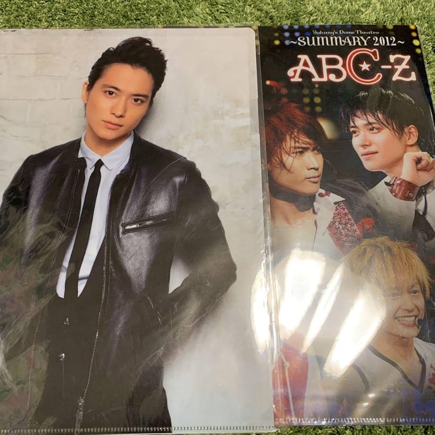 A.B.C-Z クリアファイル ② Amazon.co.jp: 戸塚祥太 とっつー A.B.C-Z クリアファイル
